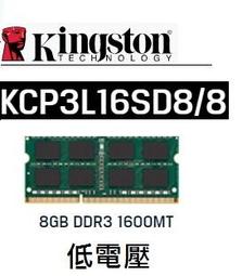 (附發票)金士頓 KCP432SD8/32 DDR4 32GB 3200 歷史價格詳細信息