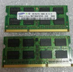 Samsung 三星 2GB 2Rx8 PC3 10600S (DDR3-1333) NB用記憶體 (二手良品) 價格比較,價格查詢,歷史價格詳細信息