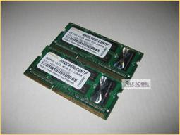 3C NB DDR3 1333 2GB 三星 歷史價格詳細信息