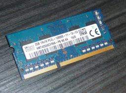 海力士 1GB DDR3 1333MHz 歷史價格詳細信息