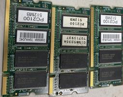 PA2100-30ST-P1Q1C00屏通人機10寸經濟新款全新 歷史價格詳細信息