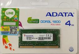 筆記型電腦 記憶體 NB 512MB (共兩條) 歷史價格詳細信息