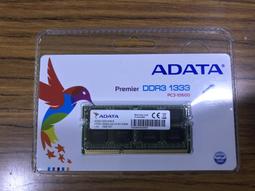 ...點子電腦-北投...筆電用中古◎奇夢達 1G/DDR2-667◎歡迎測試，90元 歷史價格詳細信息