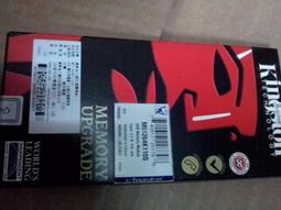 滿萬送萬滿千送千  SONY 髮絲紋 1TB 1T USB3.0 2.5吋行動硬碟 HD-E1 贈收納袋 歷史價格詳細信息