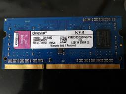 Kingston 金士頓 DDR3 1333 2G  單面顆粒 短版 KVR1333D3S8N9/2G 原廠終生保固 歷史價格詳細信息