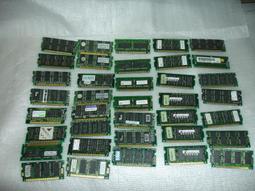 古董記憶體 mb8516 scm5101 8243 8493518 2708 2716 2732 歷史價格詳細信息
