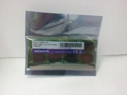 威剛 ADATA 1066 PC3-8500S 2G 筆電記憶體  【原廠終身保固】 歷史價格詳細信息