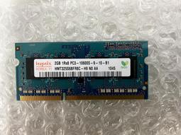 筆電記憶體  10600S  2G / DDR3 1333 CL9 /  1G 歷史價格詳細信息