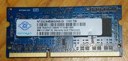 NANYA 512M DDR2 667 筆記型電腦專用記憶體 歷史價格詳細信息