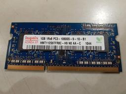 筆電記憶體 DDR3-1333 (PC3-10600)  SO-DIMM 1.5V 雙面顆粒 單支2GB 歷史價格詳細信息
