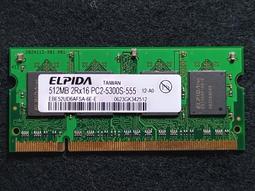 ELPIDA 爾必達 DDR3 1333 PC3 10600 2G GB 雙面顆粒 歷史價格詳細信息