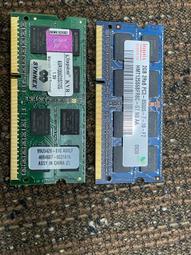 Hynix韓國PC2-3200S雙面顆粒512MB筆電記憶體notebook高相容性NBSDRAM海力士DDR2-400 歷史價格詳細信息