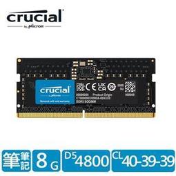 @電子街3C 特賣會@Micron Crucial Ballistix NB D4 3200/16G(8G*2) 筆記型 歷史價格詳細信息