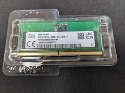 筆電用 SK hynix 美光 Kingston DDR4 2400 2666 8G 記憶體 歷史價格詳細信息