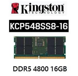 金士頓 KCP548US8-16 16G 16GB DDR5 4800 PC用UDIMM 282-pin 品牌專用KCP 歷史價格詳細信息