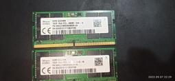 海力士 Hynix 256MB PC2-5300S-555-12 DDR2 667 雙面顆粒筆電記憶體 ㄧ條250元 歷史價格詳細信息