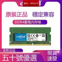 現貨速發????4G LTE Router 隨身Wi-Fi無線 MIFI 路由器mf1500-B電池 歷史價格詳細信息