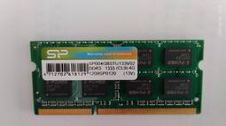 SP DDR3 1333 1600 4GB 8GB 桌上型 記憶體 UDIMM 1.35V 1.5V  終身保固 廣穎 歷史價格詳細信息