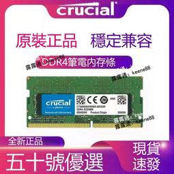 全新現貨 速發 GeForce RTX 3060 12G 顯示卡 特價快搶 可註冊 LHR 破解 70% 原廠保固 歷史價格詳細信息