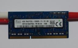 筆電用 記憶體 Transcend 創見 DDR2 533MHz 512MB 歷史價格詳細信息