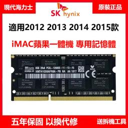 適用海力士SK 16G 2RX8 PC4-3200AA DDR4 3200 ECC REG伺服器記憶體 歷史價格詳細信息