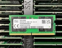 海力士 Hynix DDR5 PC5 4800 &lt;8G + 8GB&gt; 16G 16GB 筆記型電腦記憶體 歷史價格詳細信息