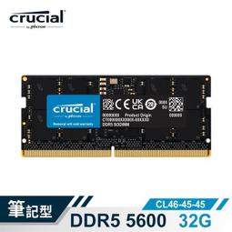Micron Crucial NB - DDR5 5600 / 16G 筆記型RAM 內建PMIC電源管理晶片原生顆 歷史價格詳細信息