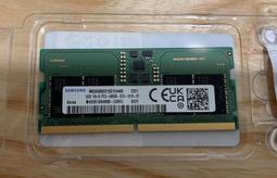 Samsung 三星 8GB DDR5 5600 筆記型電腦記憶體 歷史價格詳細信息