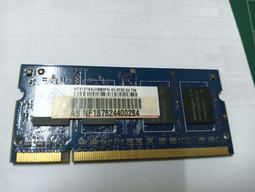 筆記型電腦記憶體 DDR333 PC2700 256MB 筆電記憶體 RAM 筆電 歷史價格詳細信息