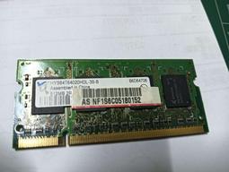 筆記型電腦記憶體 DDR333 PC2700 256MB 筆電記憶體 RAM 筆電 歷史價格詳細信息