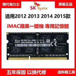 適用海力士SK 16G 2RX8 PC4-3200AA DDR4 3200 ECC REG伺服器記憶體 歷史價格詳細信息