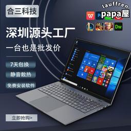 2寸薄管彎管機 手動壓管機 源廠實惠耐用操作簡單 歷史價格詳細信息