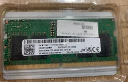 美光 DDR5 4800 16GB 記憶體 (全新買筆電升級拆下) 歷史價格詳細信息