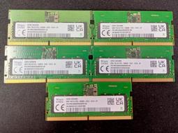 SK海力士 / 宜鼎 筆記型電腦用 DDR4 2400/2666 8G 記憶體 歷史價格詳細信息