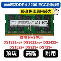 頂規蘋果Macbook Pro 16吋 A2141 i9 2.4Ghz/1TB SSD/64GB RAM 歷史價格詳細信息