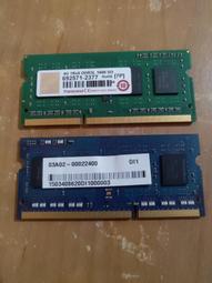 【2支賣場 可刷卡】PANTUM 奔圖 PC-210EV/PC-210/PC210 環保碳粉 P2500/P2500W 歷史價格詳細信息
