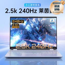 16g內存n5095筆記本電腦 laptop專供月銷過萬一臺 歷史價格詳細信息