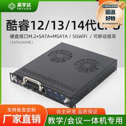 14英寸一線雙屏可攜式顯示器16:10寬屏1200P筆記本擴展屏外接副屏 歷史價格詳細信息