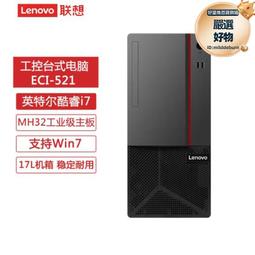 【8G內容量聲控錄音 高清錄音筆器】密錄器 錄音器 監聽器 長距監聽 長時間錄音 磁力吸附 OTG功能 隔牆錄音 隱蔽 歷史價格詳細信息