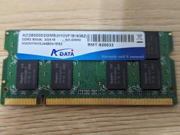 威利GB-5A拆機片 翹片 撬棒 手機 iPad手機平板維修拆機工具 歷史價格詳細信息