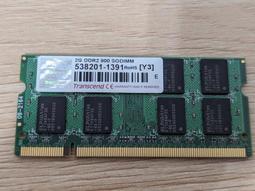 Transcend 創建筆記型電腦記憶體 4GB DDR3 1333 SO 歷史價格詳細信息