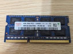 Hynix  4GB DDR4 2133 (筆電聯想.MAC.ACER/HP/Toshiba用) 歷史價格詳細信息