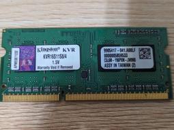 KVR16S11/8 金士頓 DDR3 1600 8GB 8G 筆記型記憶體 非 1333 4G 全新未拆 歷史價格詳細信息