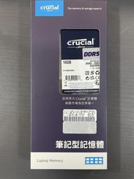 Micron Crucial 美光 DDR5 5600 16GB 桌上型記憶體 (CT16G56C46U5) 歷史價格詳細信息