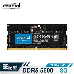 Micron Crucial NB - DDR5 5600 / 16G 筆記型RAM 內建PMIC電源管理晶片原生顆 歷史價格詳細信息