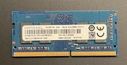 筆電 DDR4 原廠創見 終保 8G 2400 頂級雙面顆粒筆記型電腦 SO-DIMM 記憶體 ram 電腦 二手 可參考 全新 16gb 4gb 3200A 歷史價格詳細信息