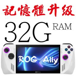 【升32G記憶體組】技嘉 G5 MF5電競筆電(i5-13500H/RTX4050/8G/512G SSD/Win11 Home/FHD 144Hz/15.6) 歷史價格詳細信息