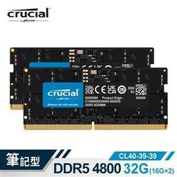 Micron Crucial NB - DDR5 5600 / 16G 筆記型RAM 內建PMIC電源管理晶片原生顆 歷史價格詳細信息