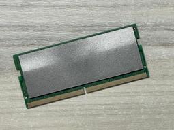 ⭐️【三星 Samsung 8G DDR5 4800】⭐ 近全新/附散熱片/筆電專用/筆記型記憶體/保固3個月 價格比較,價格查詢,歷史價格詳細信息