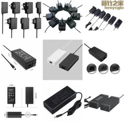 大功率PD100w筆記本無線充電寶雙向超級快充20000毫安移動電源 歷史價格詳細信息